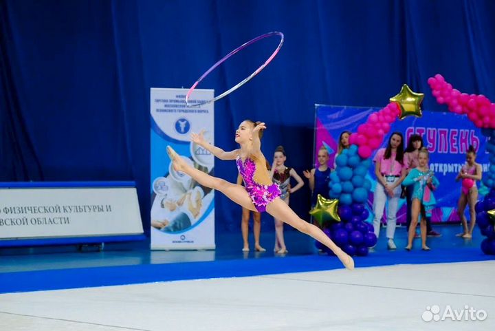 Купальник для художественной гимнастики