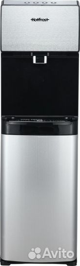 HotFrost V450ASM