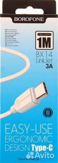 USB Кабель Type-C borofone BX14, 3A, 1 м. Белый