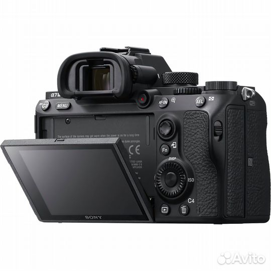 Фотоаппарат Sony a7m3 Body