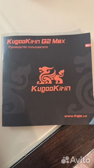 Электросамокат kugoo kirin G2 max с завода