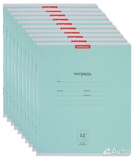 Чистые тетради (*12*24*36*48)