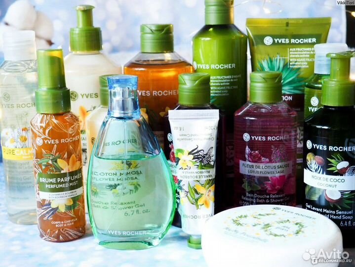 Набор косметики ив роше