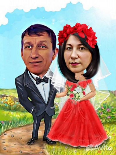 Шарж по фото. Подарок