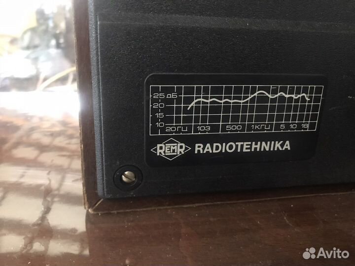 Проигрыватель винила Радиотехника 301М-стерео