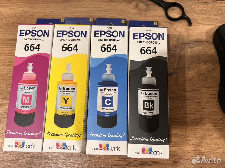 Чернила epson 664