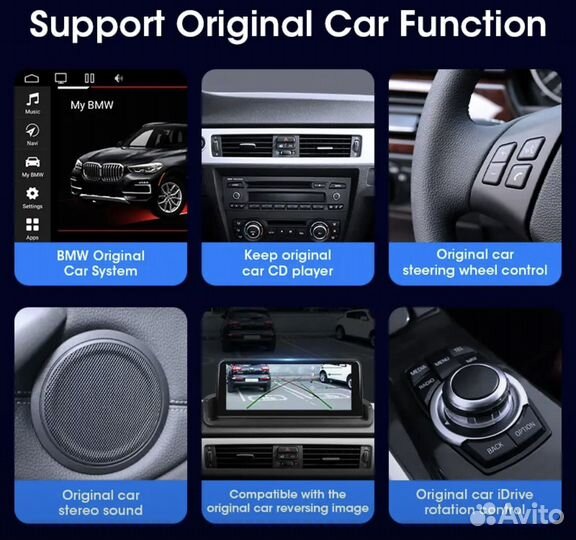 Магнитола BMW 3 E90 E91 E92 E93