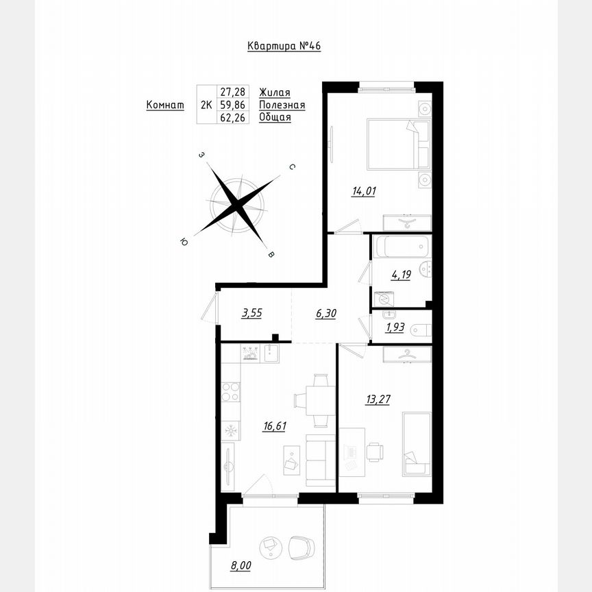 2-к. квартира, 62,3 м², 1/5 эт.