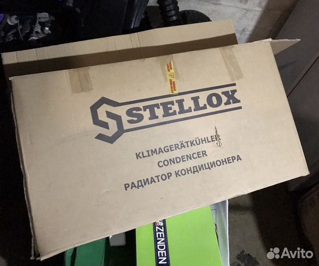 Радиатор кондиционера