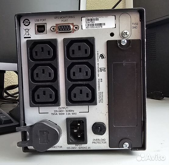 Продам ибп APC Smart UPS 750i