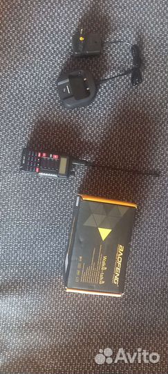 Радиостанция