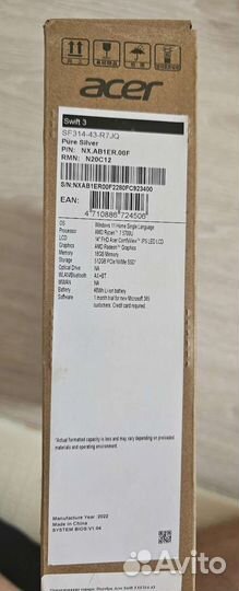 Ноутбук Acer Swift 3, ryzen 7