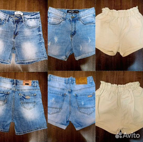 Шорты женские 44 размер