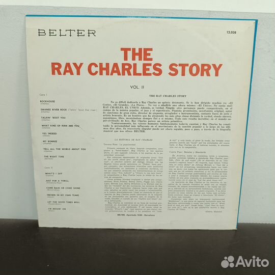 The Ray Charles Story Volume Two винил