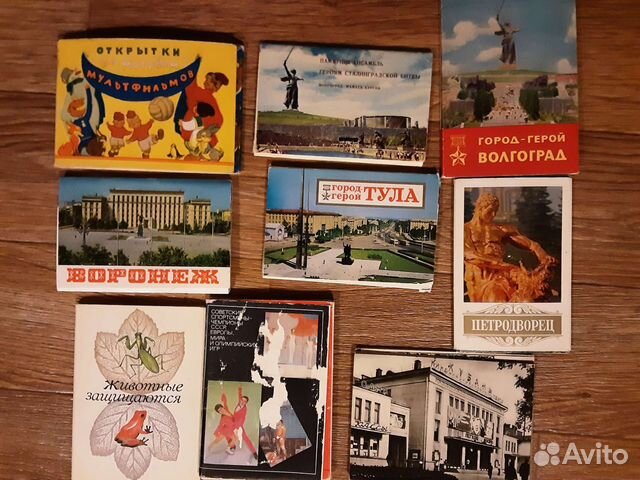 Наборы открыток СССР