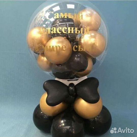 Воздушные шары, крафт букеты, шары-сюрпризы