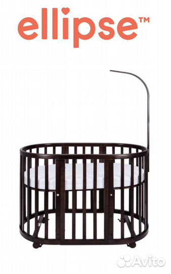 Кроватка-трансформер Ellipsebed
