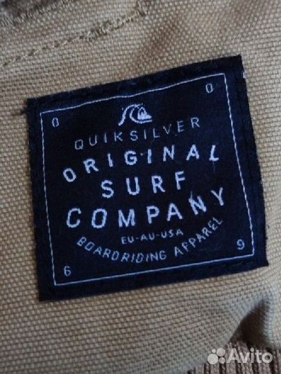 Куртка мужская quicksilver M