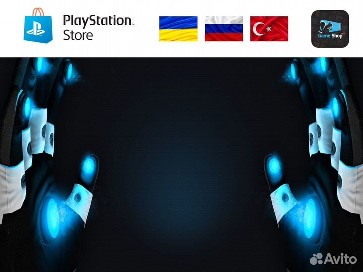 Qube 10th Anniversary PS4/PS5 (RUS)