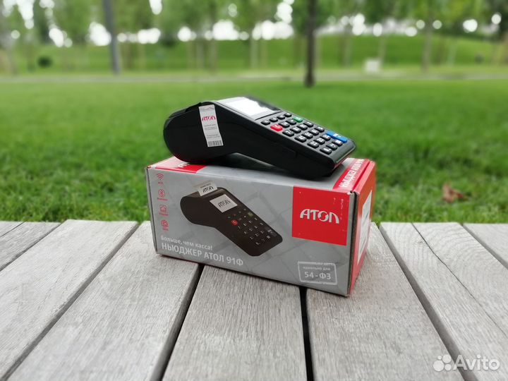 Онлайн касса