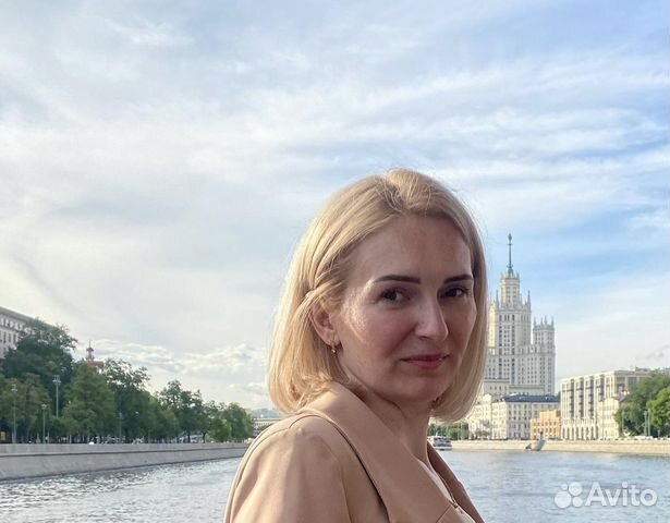 Консультация психолога