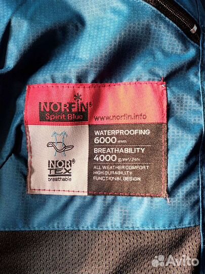 Костюм для охоты и рыбалки