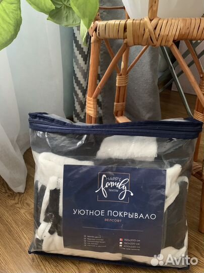 Покрывало плед новое