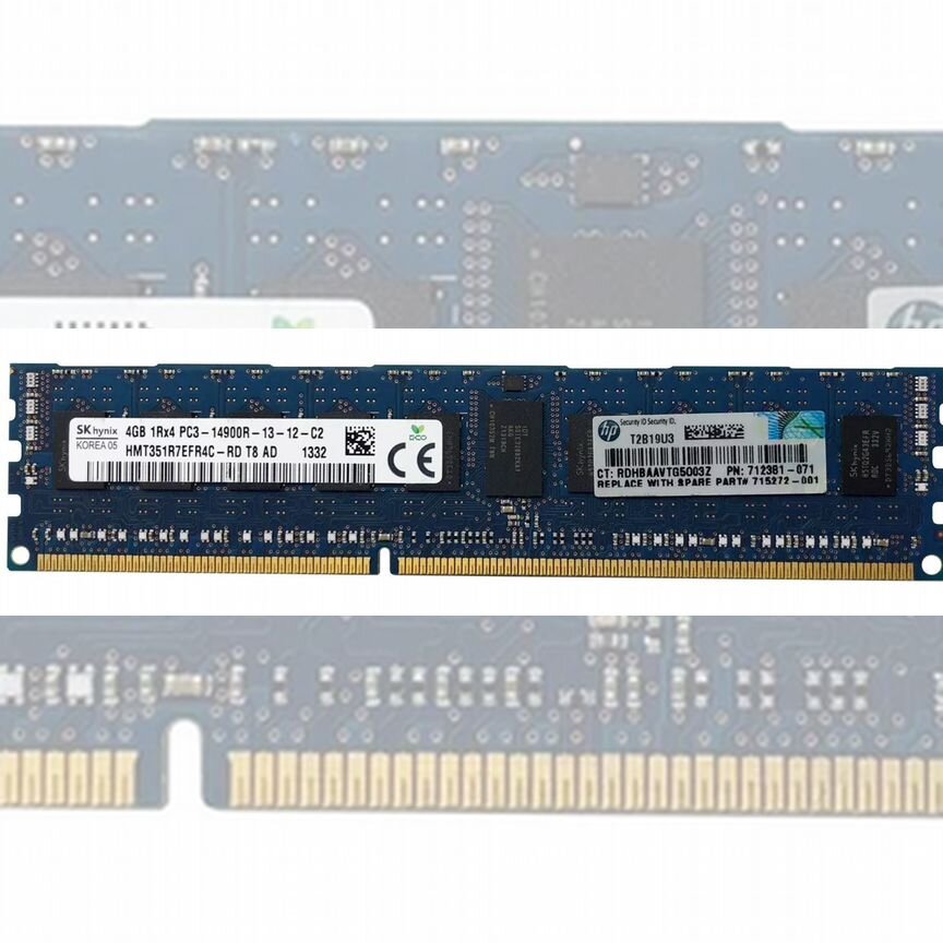 [712381-071] Оперативная Память Hp 4gb 712381-071