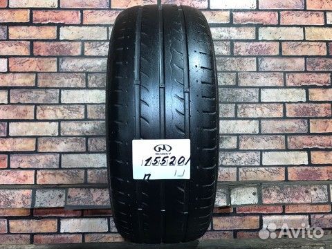 Kumho Solus KH17 205/55 R16