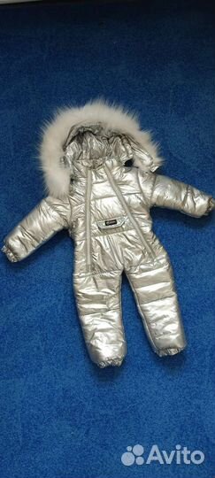 Комбинезон зимний детский 68-74 р