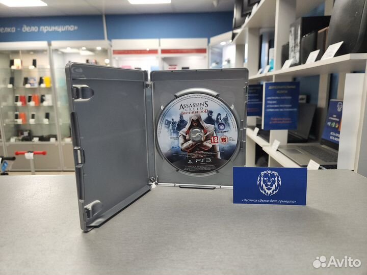 Диск для PS3 Assasin's Creed Brotherhood
