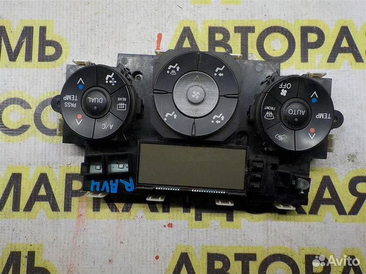 Блок управления климатической установкой Toyota R