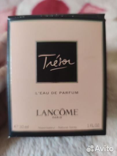 Lancome Tresor