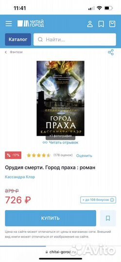 Книги для молодежи