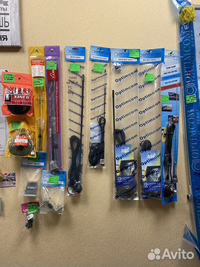 Автомобильная Рация TYT TH-7800