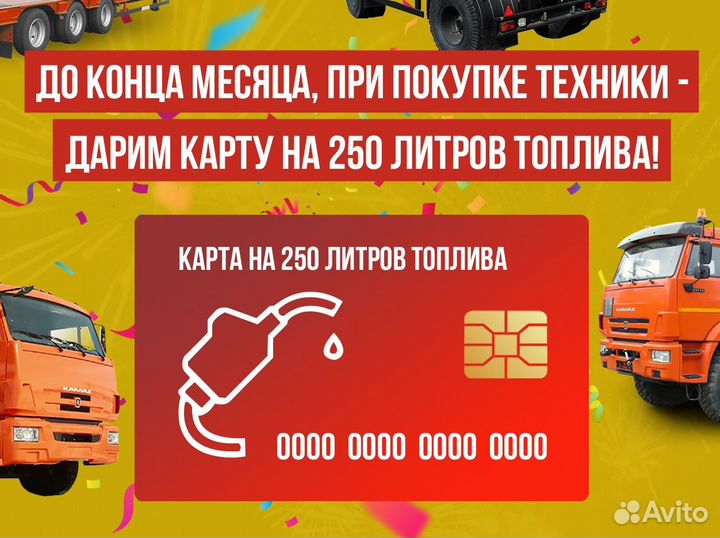 Полуприцеп бортовой ТЗА 588522-0000020-16, 2024