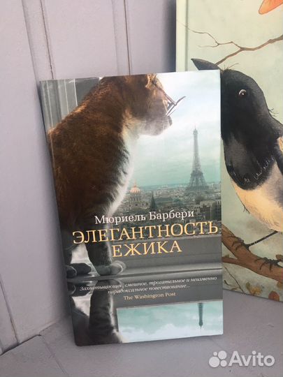 Продам книги