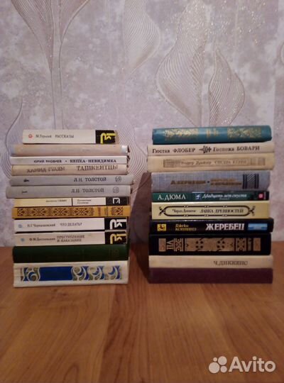 Книги разные