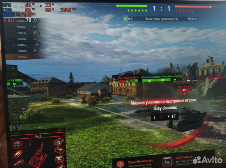 Пк GTA5
