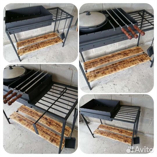 Супер мангал