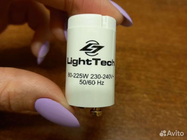 Солярий Новые лампы 180-200w