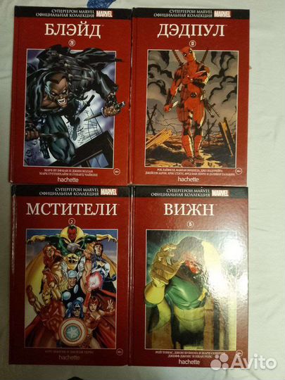 Комиксы Marvel Hachette