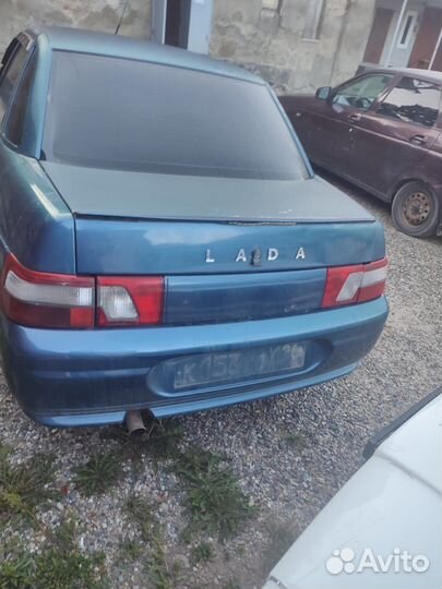 Без разбора