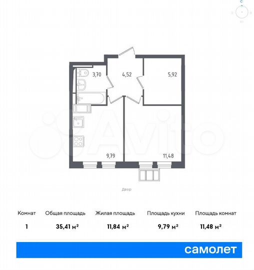 1-к. квартира, 35,4 м², 10/12 эт.