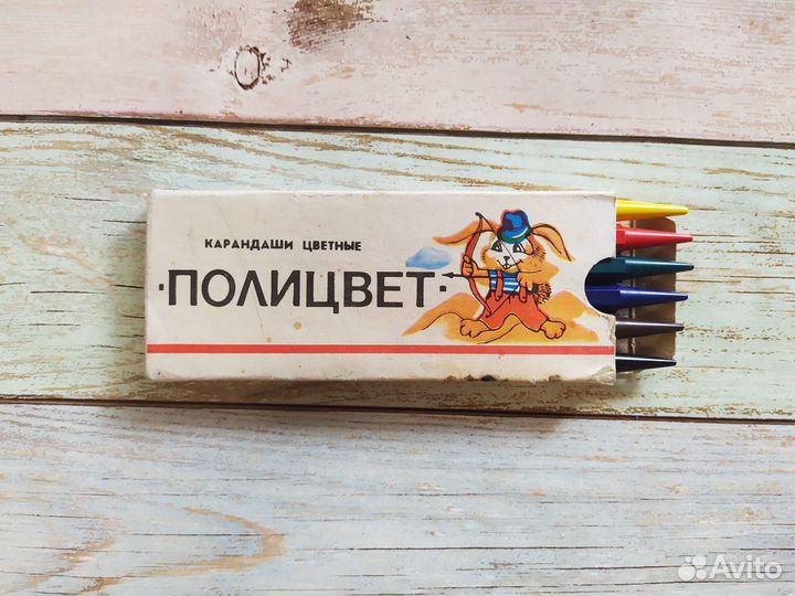 Карандаши полицвет СССР