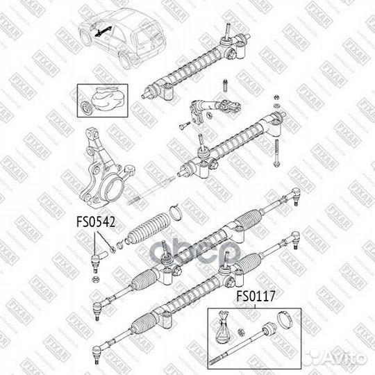 Наконечник рулевой тяги opel corsa A/corsa B 82