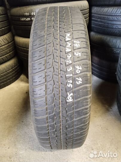 КАМА Кама-205 175/70 R13