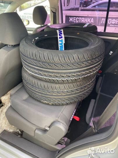 КАМА Grant (НК-241) 205/55 R16 91H