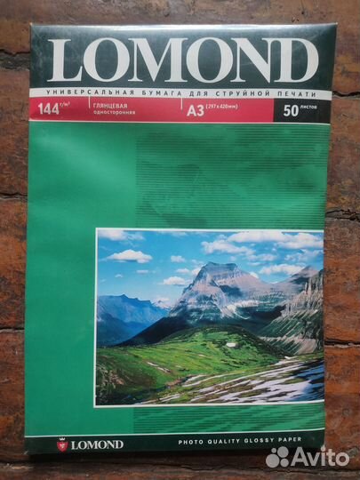 Фотобумага