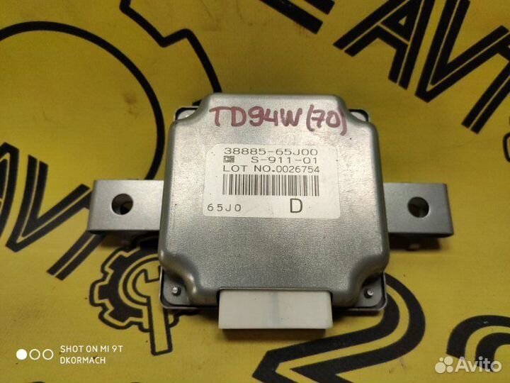 Блок управления раздаткой Suzuki Escudo TD94W H27A